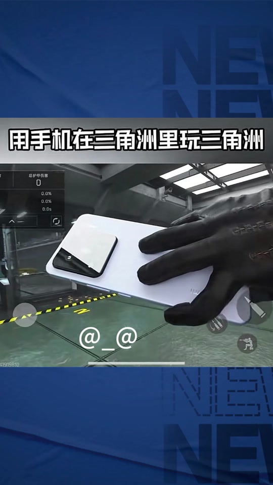 【穿越火线直装免卡密】9度双氧奶停留多久